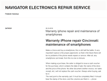 Tablet Screenshot of navigatorelectronics.com